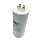 Condensateur permanent 75 µF