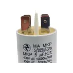 Condensateur à cosses 5µf