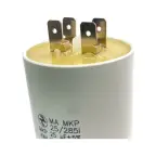 Condensateur permanent 25 µF