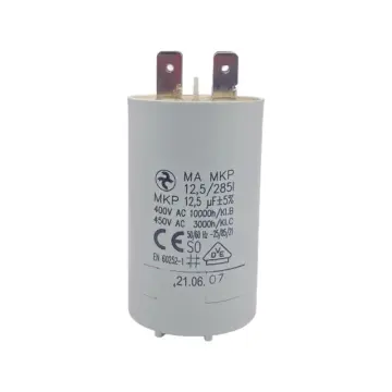 Condensateur 12 5 µF