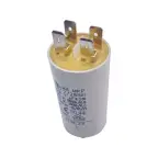 Condensateur 7 µF