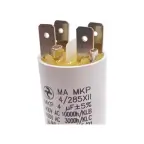 Condensateur 4 µF