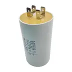 Condensateur permanent 35 µF