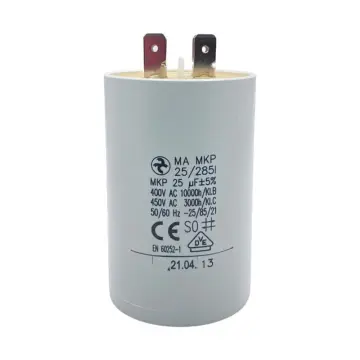Condensateur permanent 25 µF