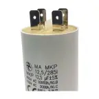 Condensateur 12 5 µF