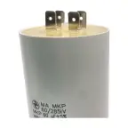 Condensateur 60µF