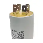Condensateur permanent 16 µF