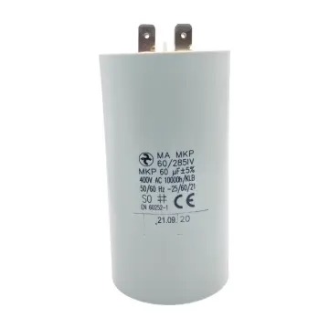 Condensateur 60µF