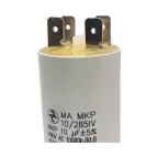 Condensateur permanent 10 µF
